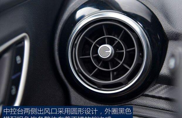 名爵