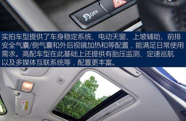 名爵