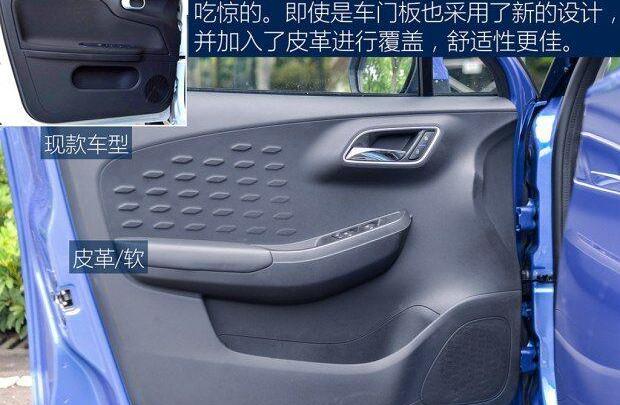 名爵