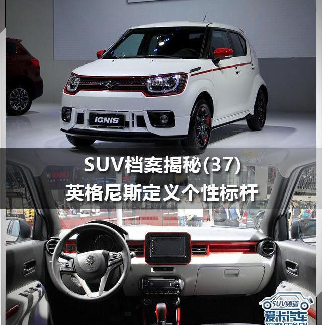 smart,长安,理念