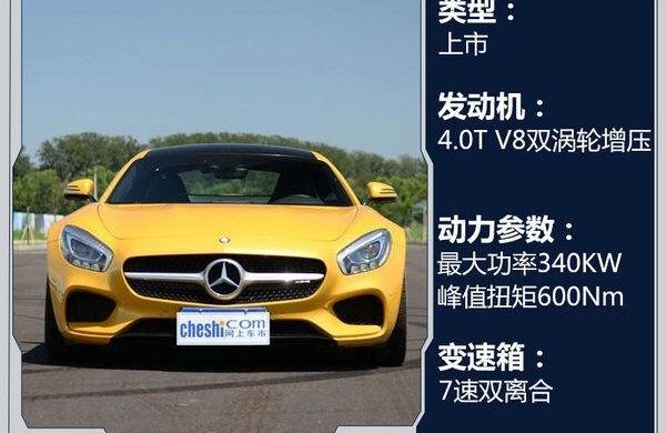 高尔夫,北京,艾瑞泽5,奇瑞,现代
