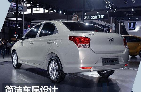 高尔夫,北京,艾瑞泽5,奇瑞,现代