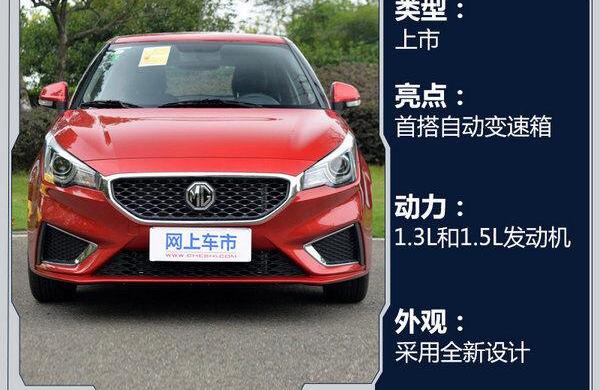 高尔夫,北京,艾瑞泽5,奇瑞,现代