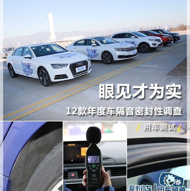 卡罗拉,丰田,一汽