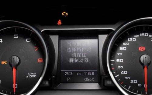 奥迪,宝马,奔驰,奥迪A5,保时捷