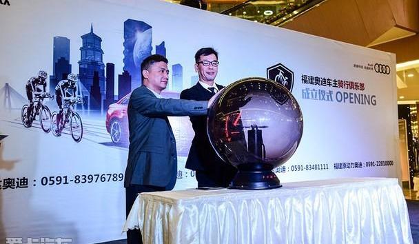 奥迪,奥迪A4L,大众,一汽,世纪