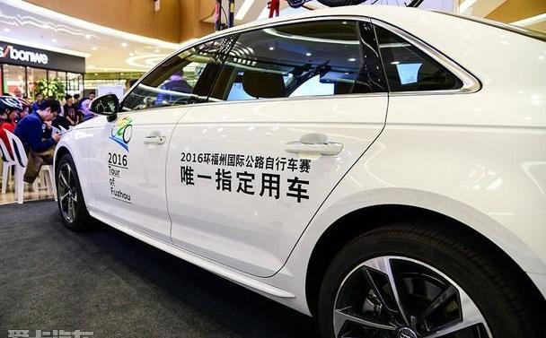 奥迪,奥迪A4L,大众,一汽,世纪