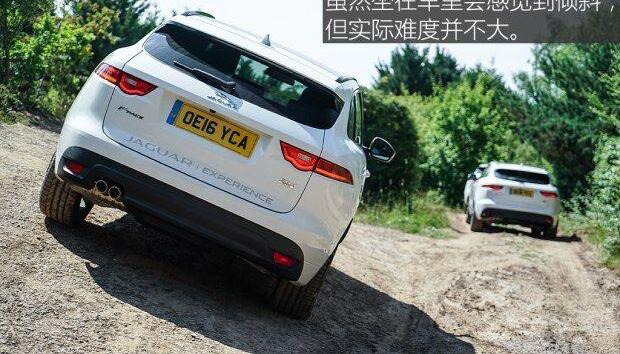 捷豹,捷豹F-PACE,路虎,发现,揽胜