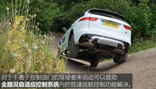 捷豹,捷豹F-PACE,路虎,发现,揽胜