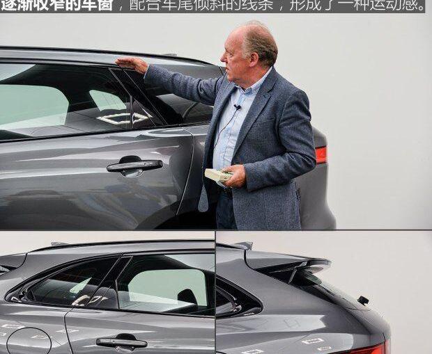 捷豹,捷豹F-PACE,路虎,发现,揽胜