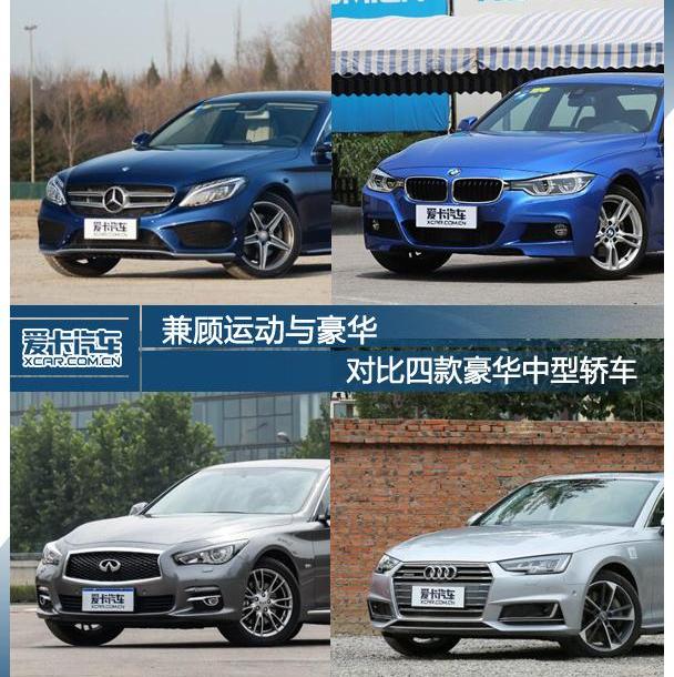 奔驰,奔驰C级,奥迪,奥迪A4L,宝马