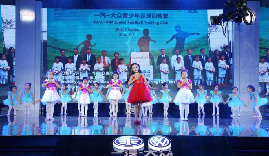 大众,一汽,奥迪,曼,奥迪A6L