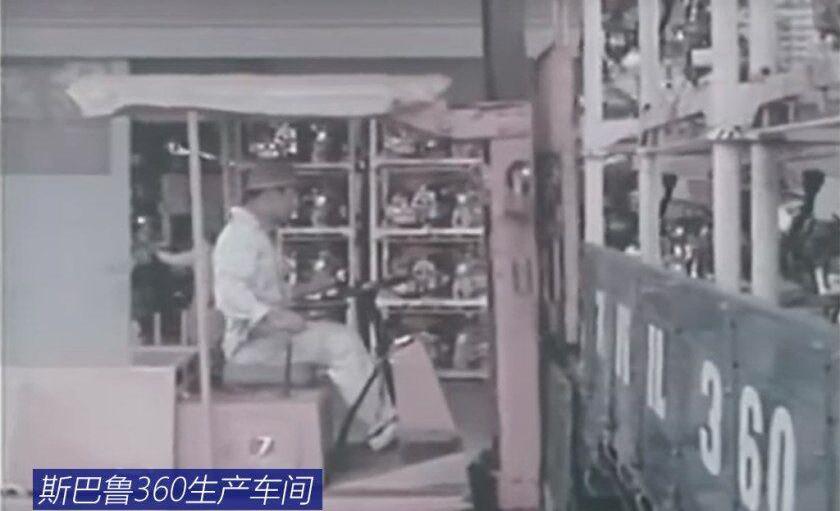 斯巴鲁,奥迪,世纪,标致,日产