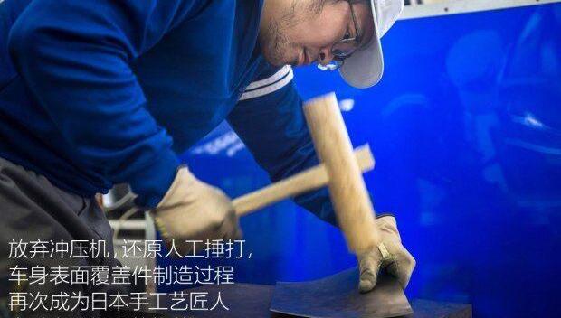 日产,世纪,英菲尼迪
