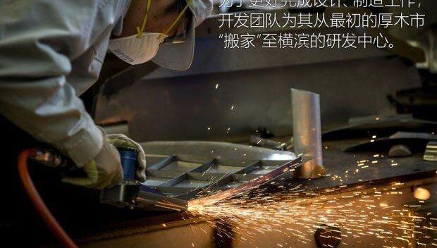 日产,世纪,英菲尼迪
