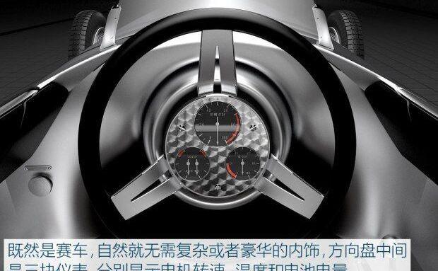 日产,世纪,英菲尼迪