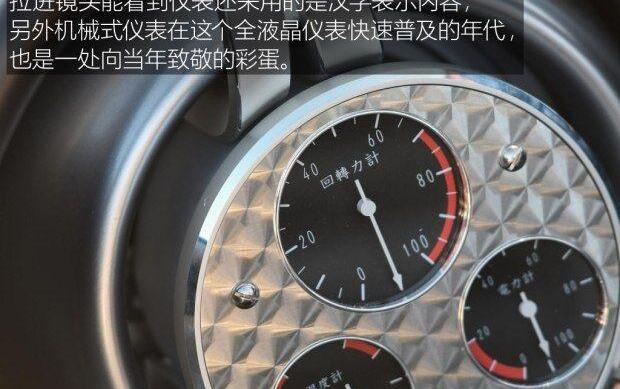 日产,世纪,英菲尼迪