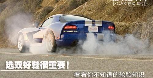 奥迪,奥迪A4L