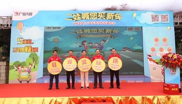 奥迪,奥迪A6L,奥迪A4L,奥迪A6,君越