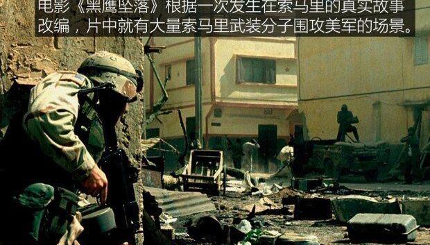炮,丰田,坦克,福特,世纪