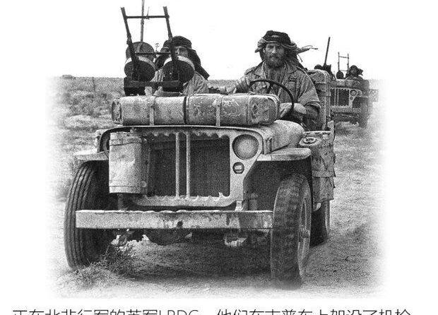 炮,丰田,坦克,福特,世纪