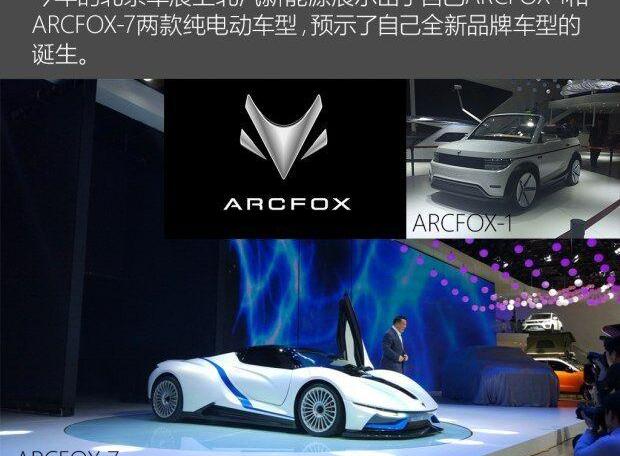 奔驰,宝马,大众,高尔夫,领航员