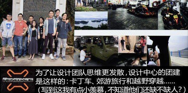 Jeep,北京,牧马人,世纪,桑塔纳