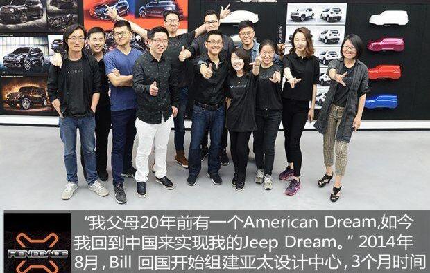 Jeep,北京,牧马人,世纪,桑塔纳