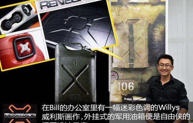 Jeep,北京,牧马人,世纪,桑塔纳