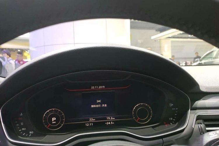 奥迪,奥迪A4L