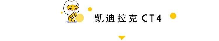 开拓者,凯迪拉克,雪佛兰,奥迪,奥迪A4L