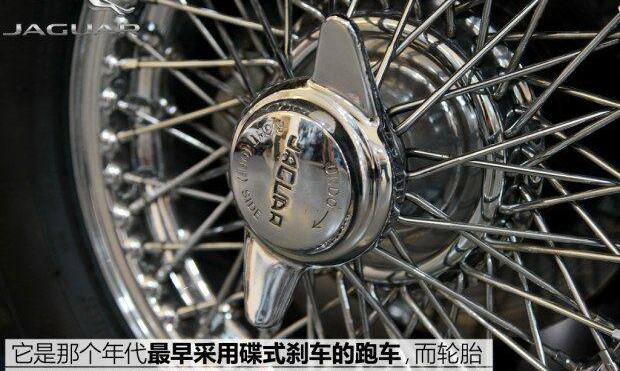 捷豹,法拉利