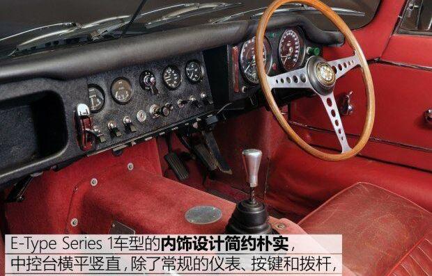 捷豹,法拉利