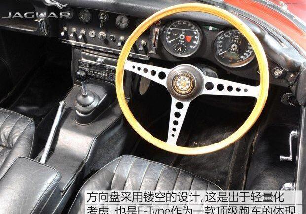 捷豹,法拉利