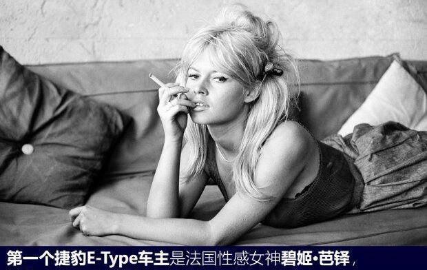 捷豹,法拉利