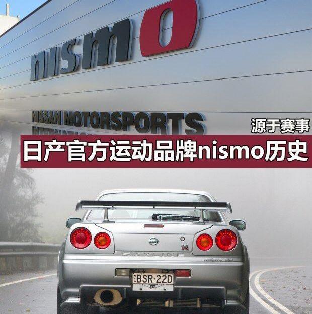 日产,保时捷,途乐,奇骏