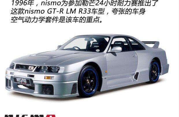 日产,保时捷,途乐,奇骏