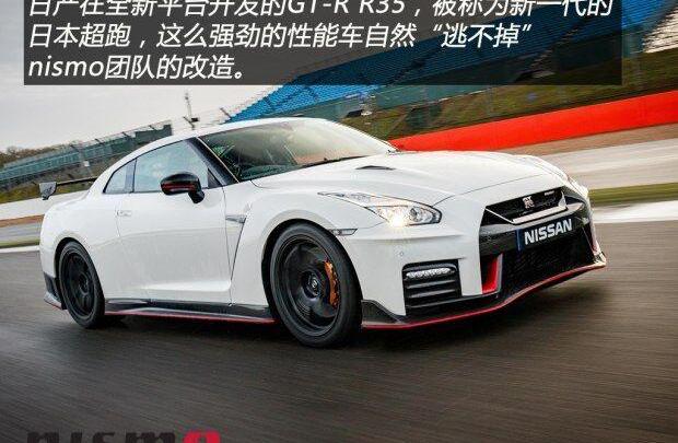 日产,保时捷,途乐,奇骏