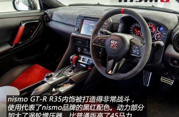 日产,保时捷,途乐,奇骏