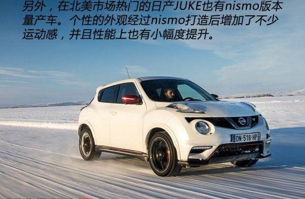 日产,保时捷,途乐,奇骏