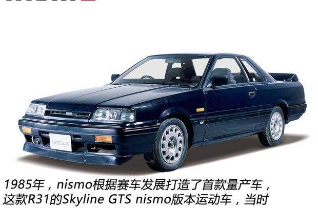 日产,保时捷,途乐,奇骏