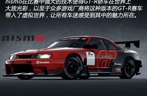 日产,保时捷,途乐,奇骏