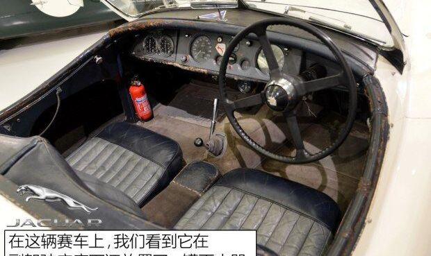捷豹,世纪