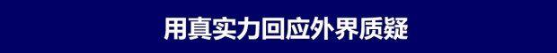捷豹,世纪