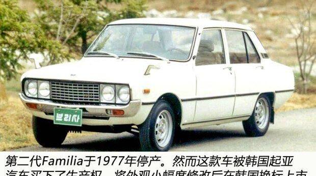 马自达,福特,长安,理念,丰田