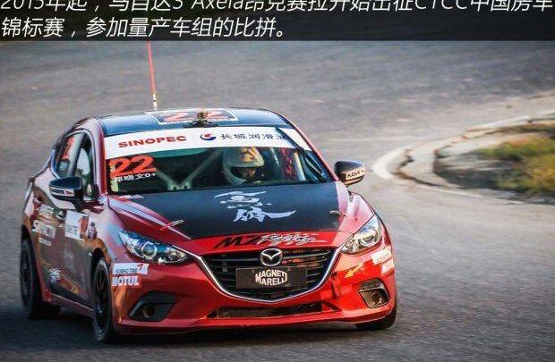 马自达,福特,长安,理念,丰田