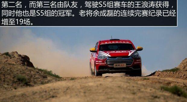 大众,斯巴鲁,一汽,比亚迪
