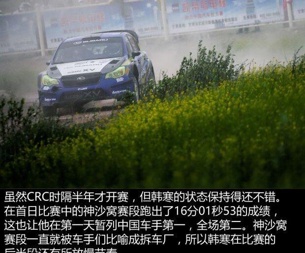 大众,斯巴鲁,一汽,比亚迪