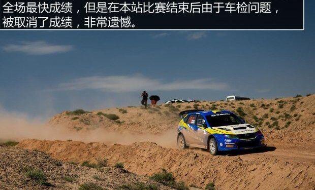 大众,斯巴鲁,一汽,比亚迪