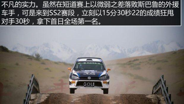 大众,斯巴鲁,一汽,比亚迪